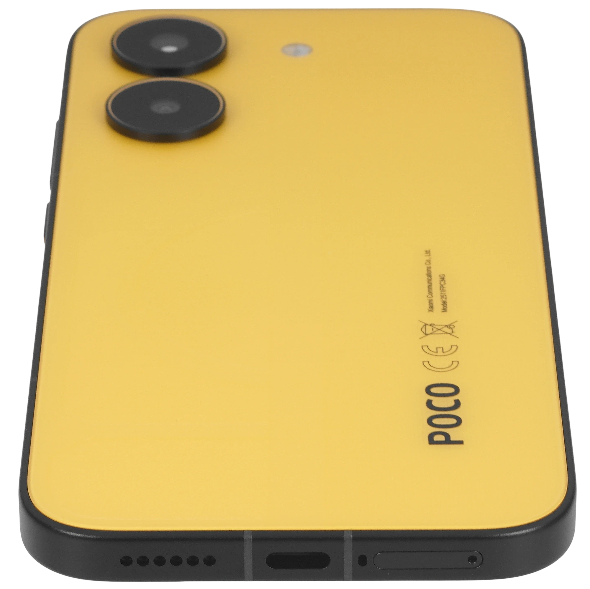 Poco X8 Pro