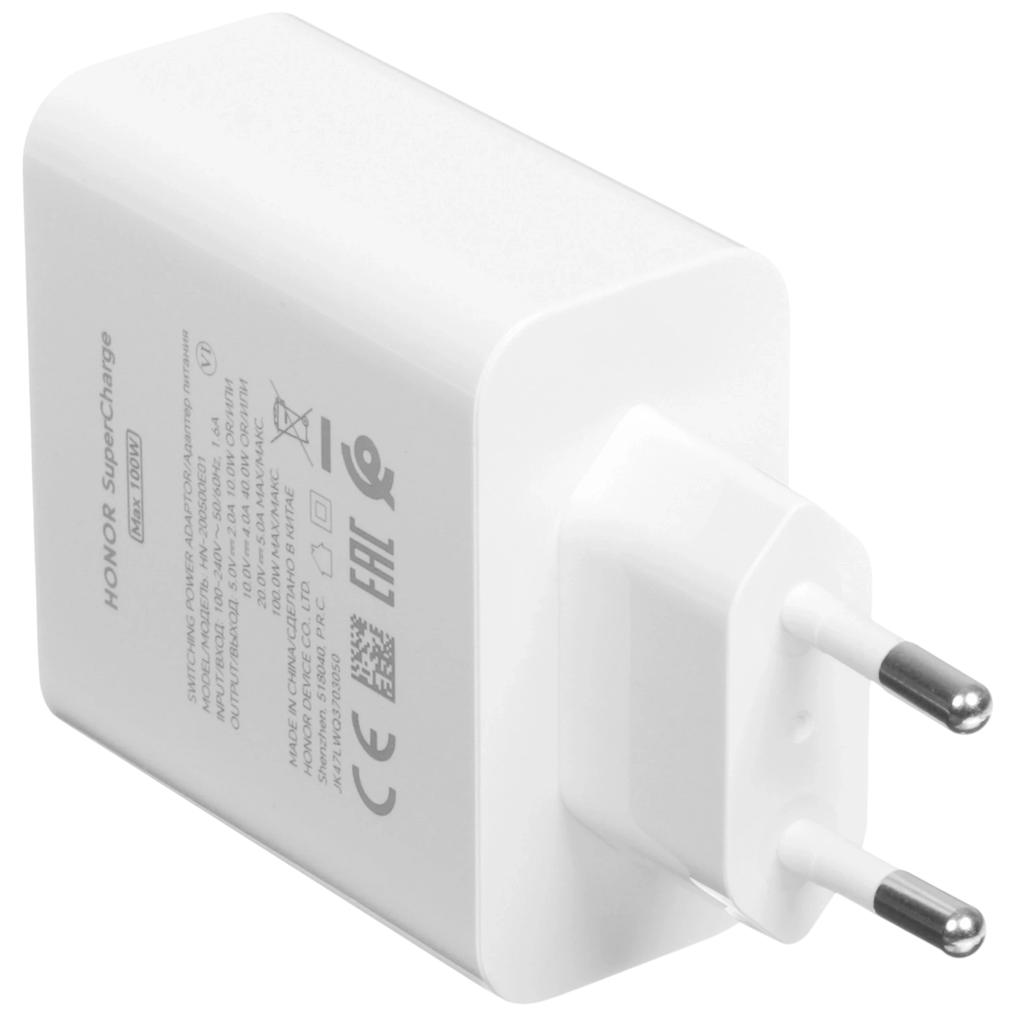 HONOR SuperCharge Power Adapter 100W